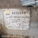 []滚轮架300T，200T，100T，30T，20T。需要的朋友联系