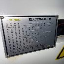 []刚刚拿下亚太精英6米五轴龙门加工中心。22年出厂，安.